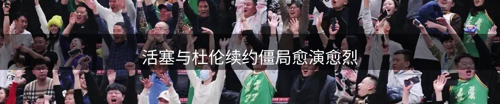 资讯报道