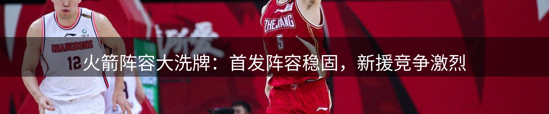 资讯报道