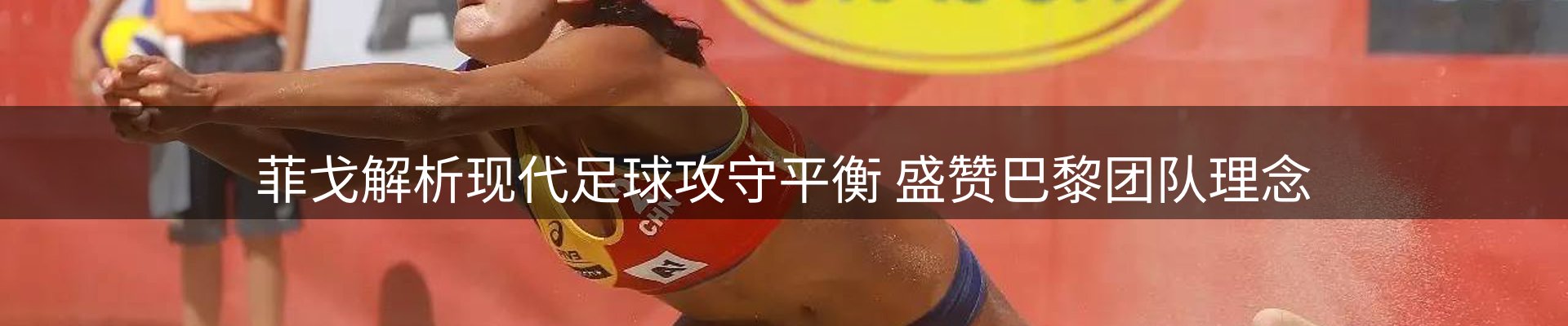资讯报道
